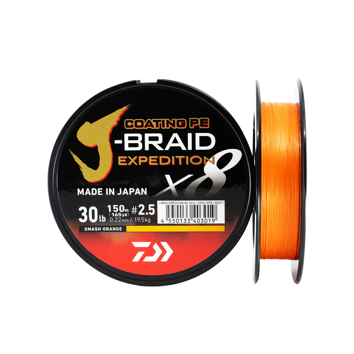 DAIWA J-BRAID EXPEDITION×8E 0.18 150m SMASH ORANGE