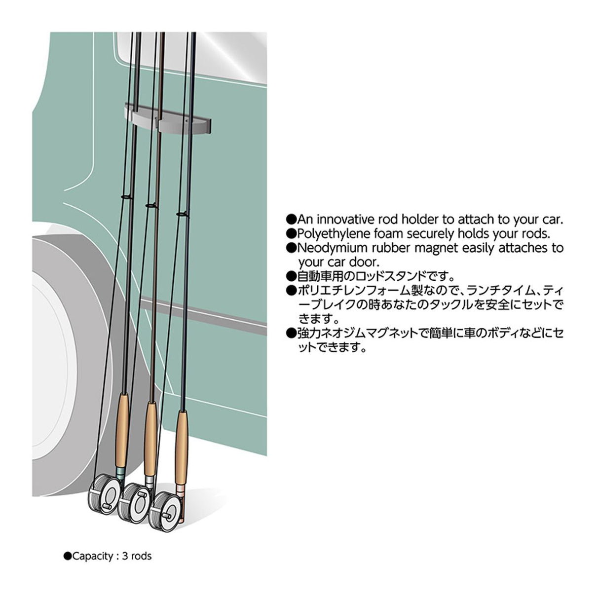 C&F Design Rod Stand - Light Grey