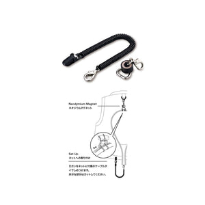 C&F Design Net Releaser - Black
