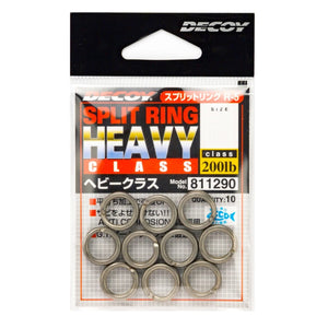 Decoy R-5 Split Ring Heavy Class