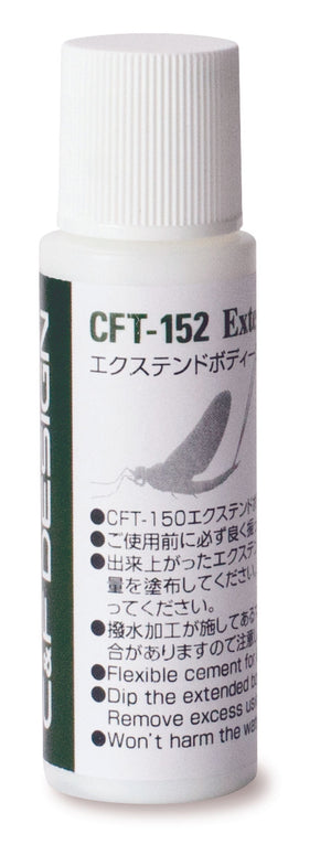 C&F Design Extend Body Coat - N/A